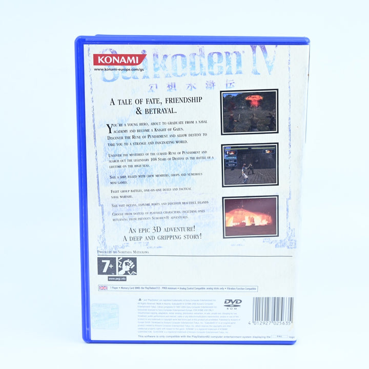 Suikoden IV - Sony Playstation 2 / PS2 Game + Manual - PAL - MINT DISC!