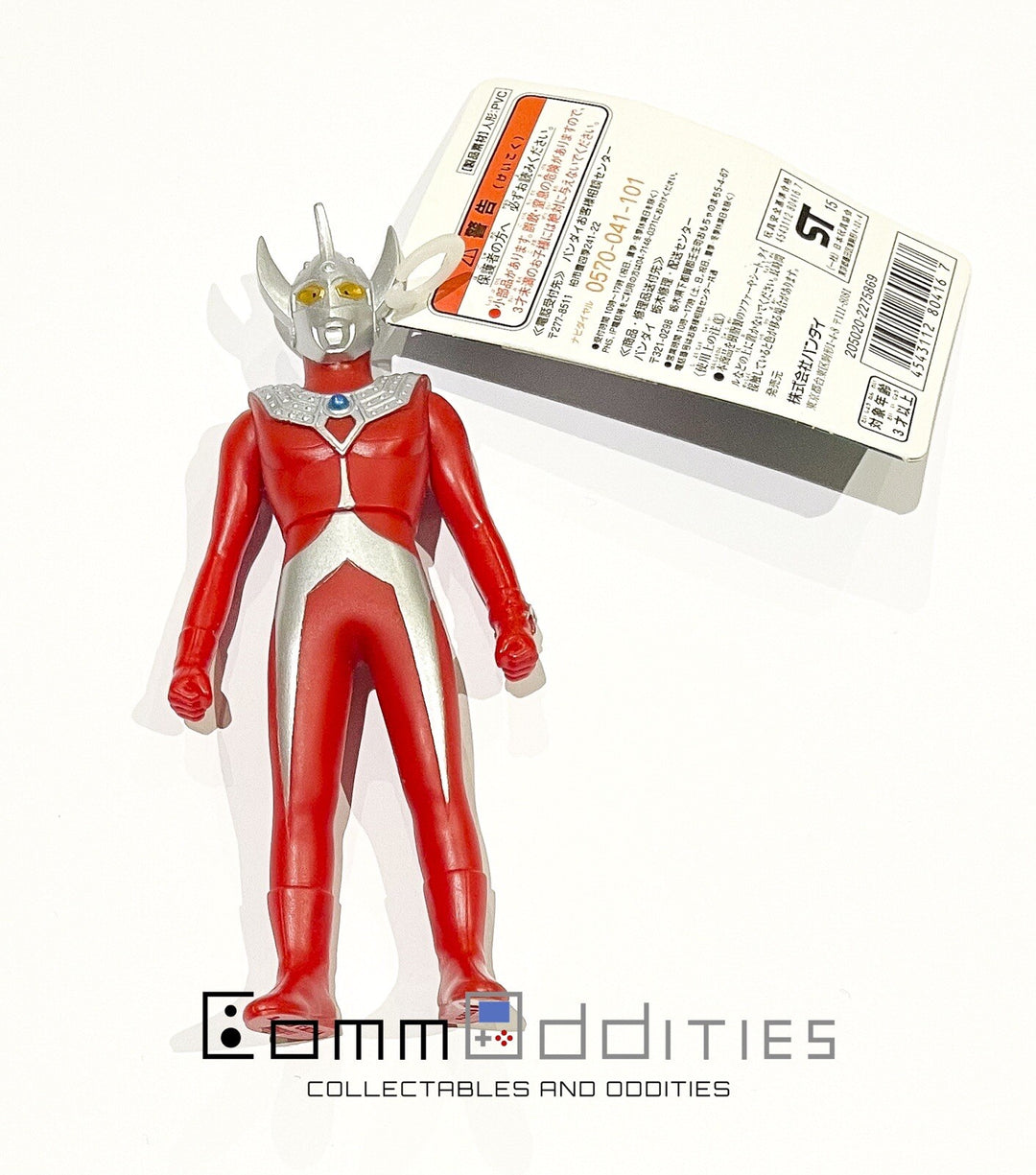 AS NEW! Bandai 02 - Ultraman Taro - Ultra Hero 500 Anime Toy
