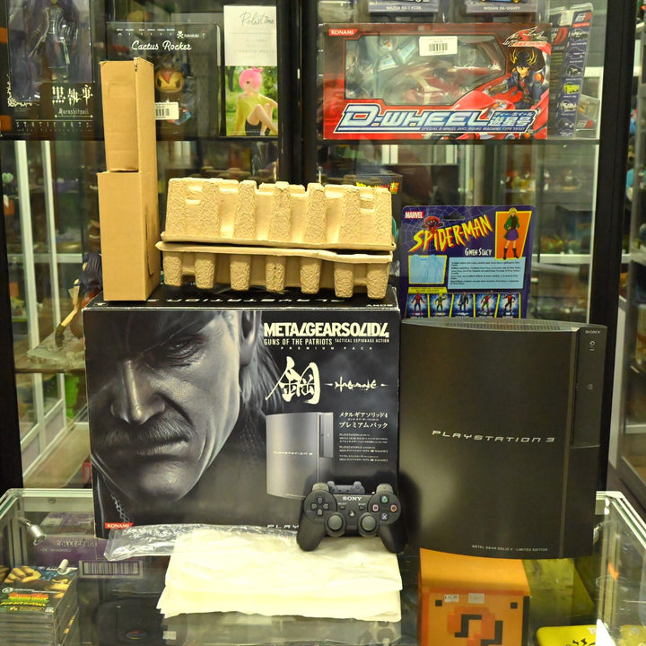 Metal Gear Solid 4 Limited Box Set HAGANE - PS3 Boxed Console - NTSC-J - 40GB