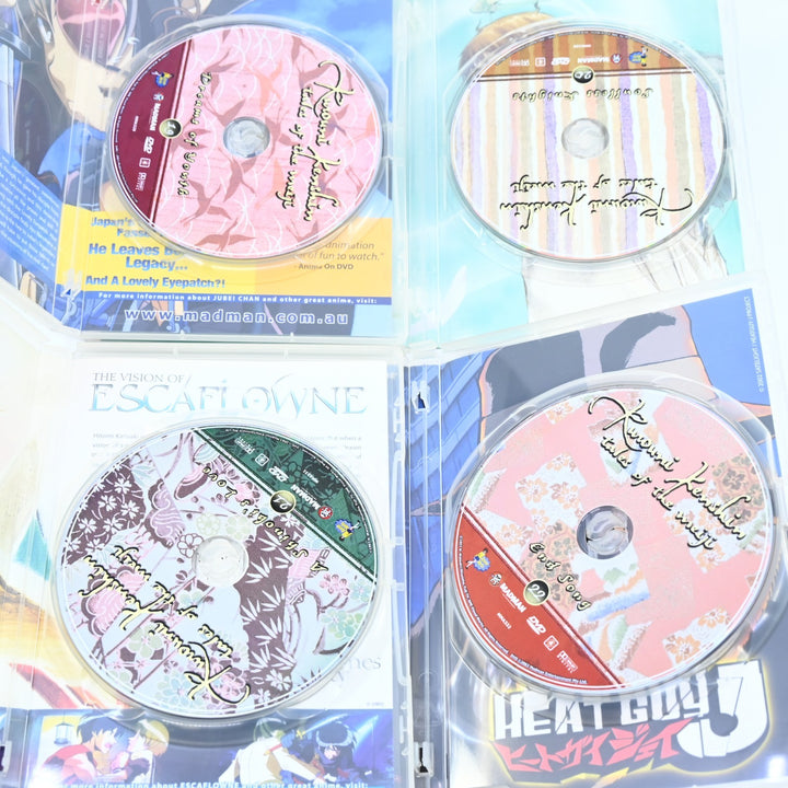 Rurouni Kenshin - Volumes 1 to 22 Complete - Region  4 - Anime DVDs