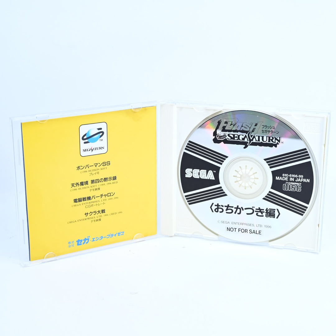 Flash Sega Saturn: Ochikadzuki-hen - Sega Saturn Game + Manual - NTSC-J