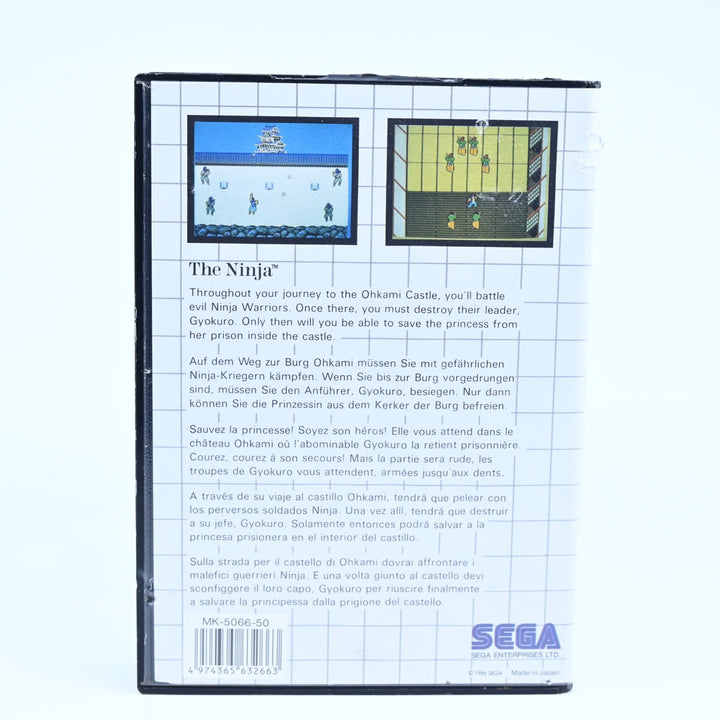 The Ninja - Sega Master System Game - No Manual - PAL - FREE POST!
