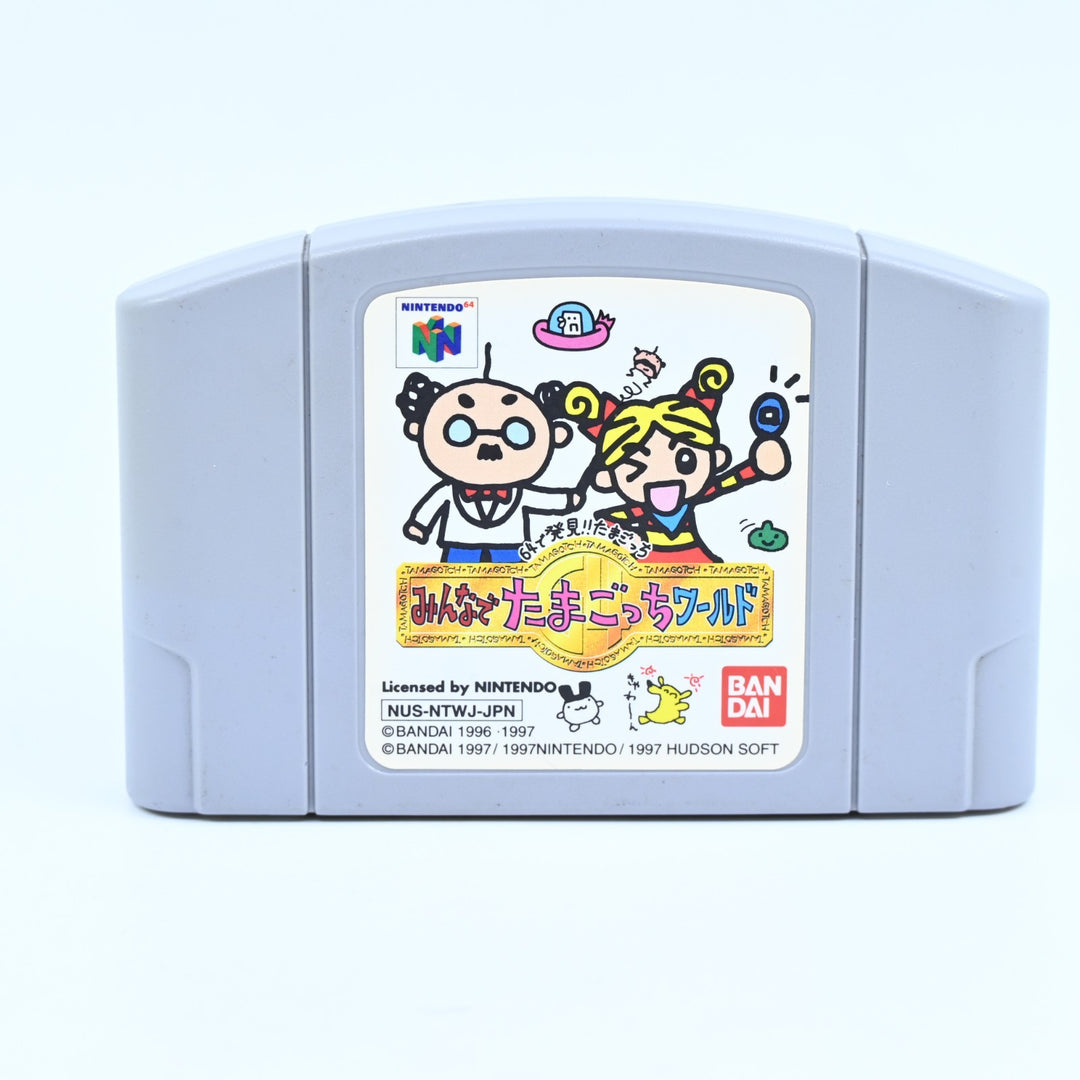 Tamagotchi World - N64 / Nintendo 64 Game - NTSC-J - FREE POST!