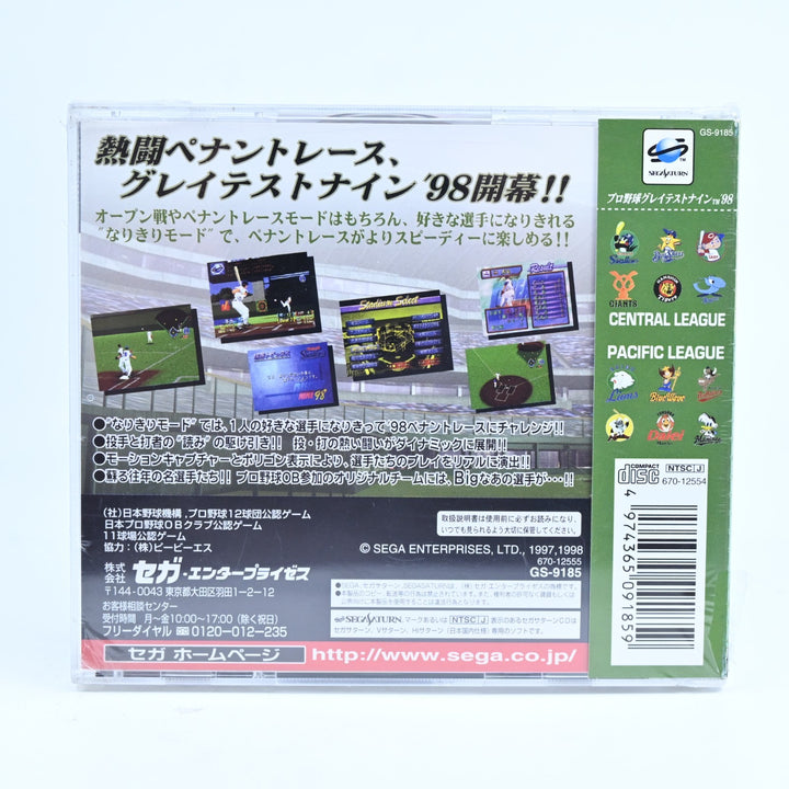 SEALED! Greatest Nine 98 - Sega Saturn Game + Manual - NTSC-J - MINT DISC!