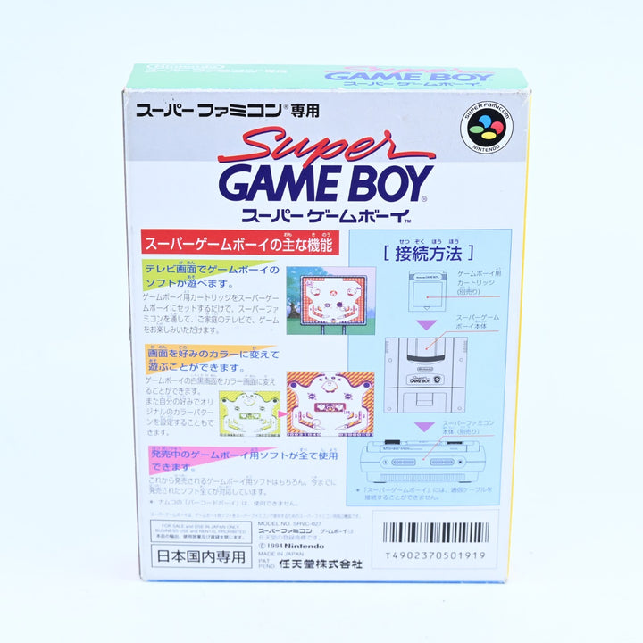 Super Game Boy Converter for SNES - Super Nintendo / SNES Accessory - NTSC-J