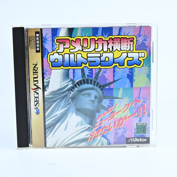 America Oudan Ultra Quiz - Sega Saturn Game + Manual - NTSC-J - MINT DISC!