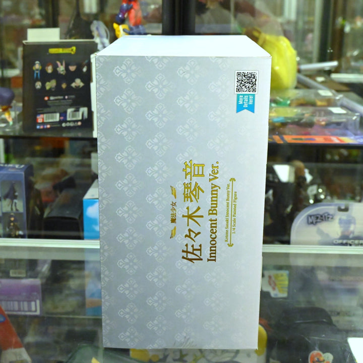 Kotone Sasaki Innocent Bunny Ver. 1:4 Scale Painted Anime Figure - BINDing