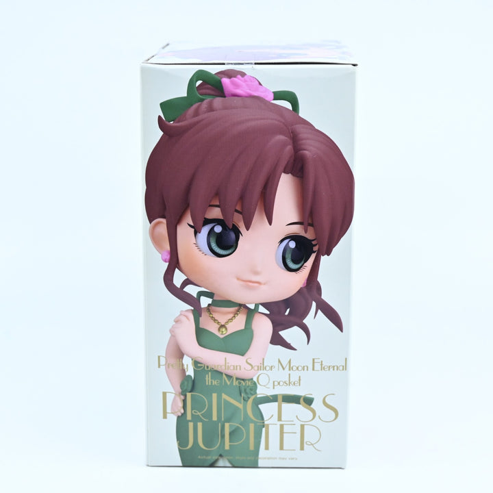 Princess Jupiter - Q Posket - Sailor Moon Eternal: The Movie - Anime Figure