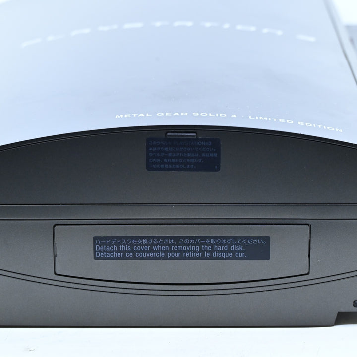 Metal Gear Solid 4 Limited Box Set HAGANE - PS3 Boxed Console - NTSC-J - 40GB