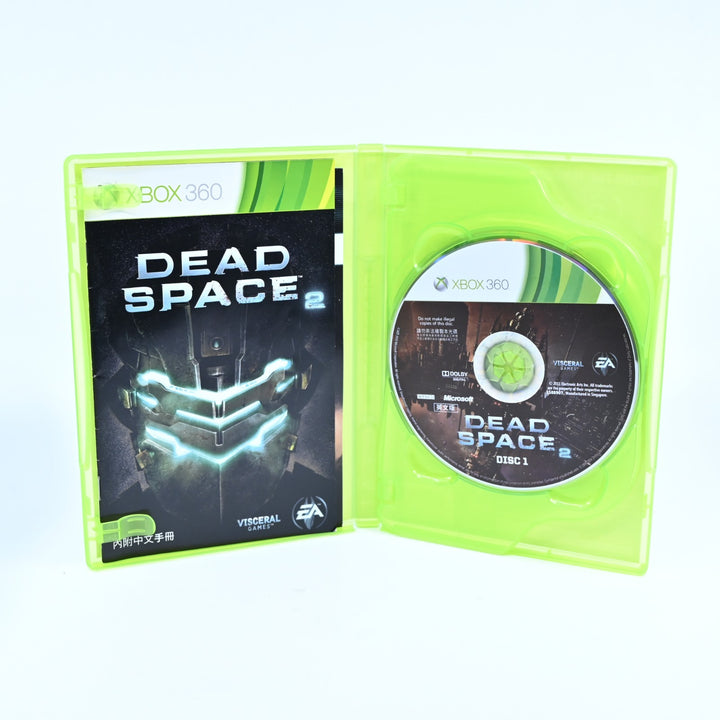 Dead Space 2 - Xbox 360 Game + Manual - Region Free - MINT DISC!