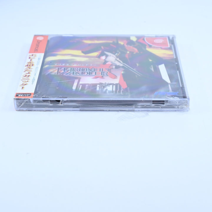 SEALED! Marionette Handler - Sega Dreamcast Game - NTSC-J