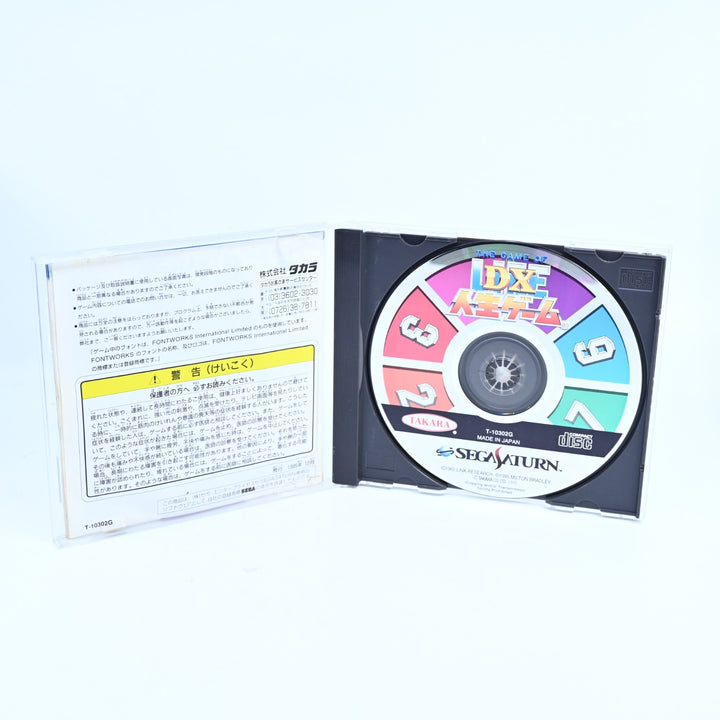 The Game of Life DX - Sega Saturn Game + Manual - NTSC-J - MINT DISC!