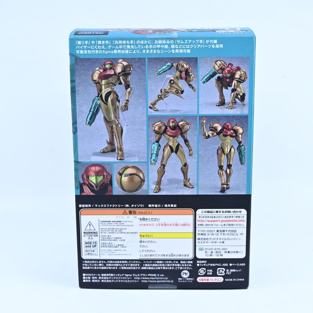Metroid Prime 3 Corruption - Samus Aran - Figma #349 - Good Smile Figure