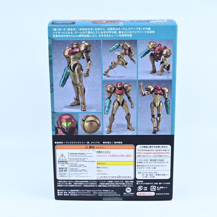 Metroid Prime 3 Corruption - Samus Aran - Figma #349 - Good Smile Figure