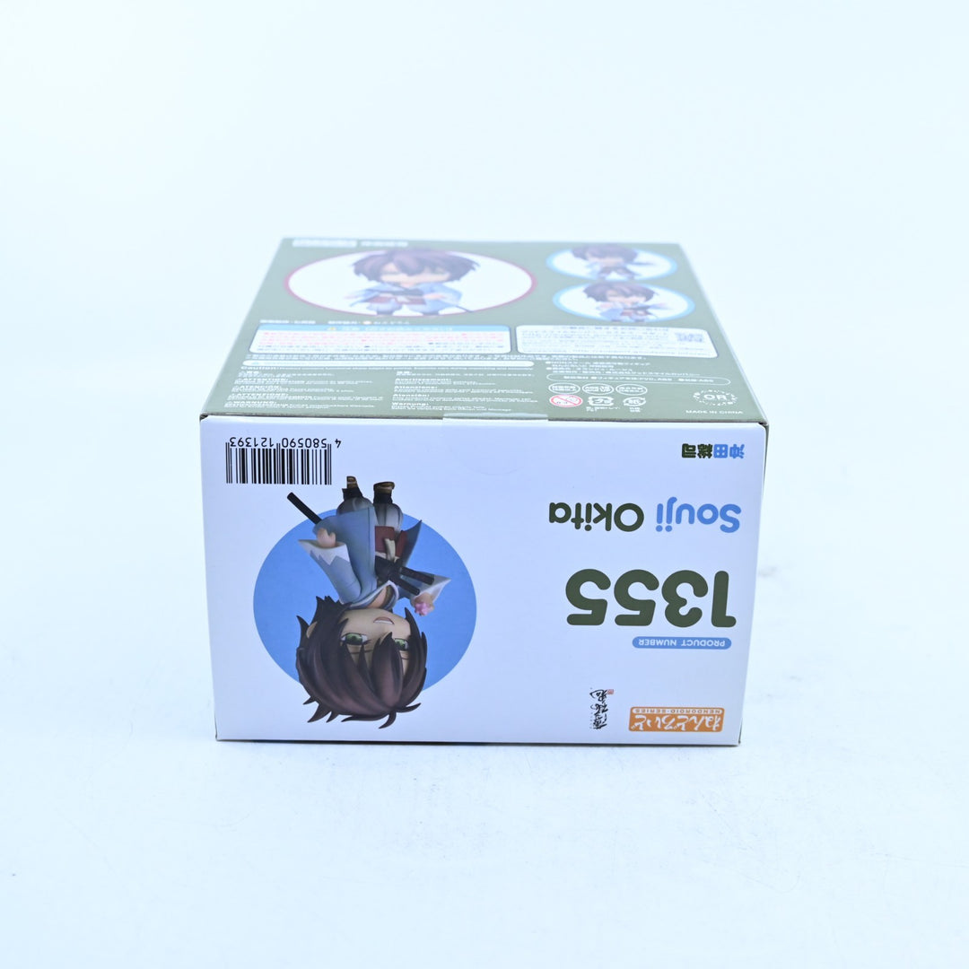 SEALED! Souji Okita - Hakuoki: Shinkai Nendoroid 1355 - Good Smile Anime Figure