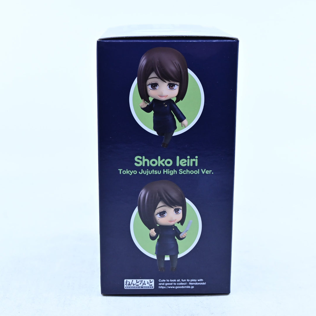 Shoko Ieiri Tokyo Jujutsu High School Ver. - JJK Nendoroid 2305 - Anime Figure