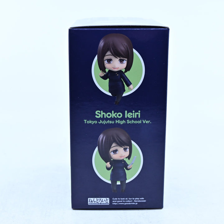 Shoko Ieiri Tokyo Jujutsu High School Ver. - JJK Nendoroid 2305 - Anime Figure