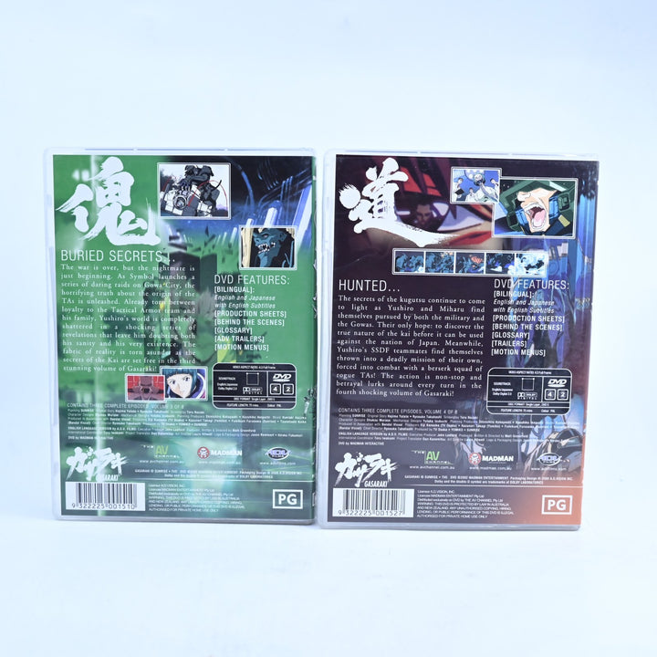 Gasaraki - Complete 8 Disc Set - Madman - Region 4 - Anime DVD