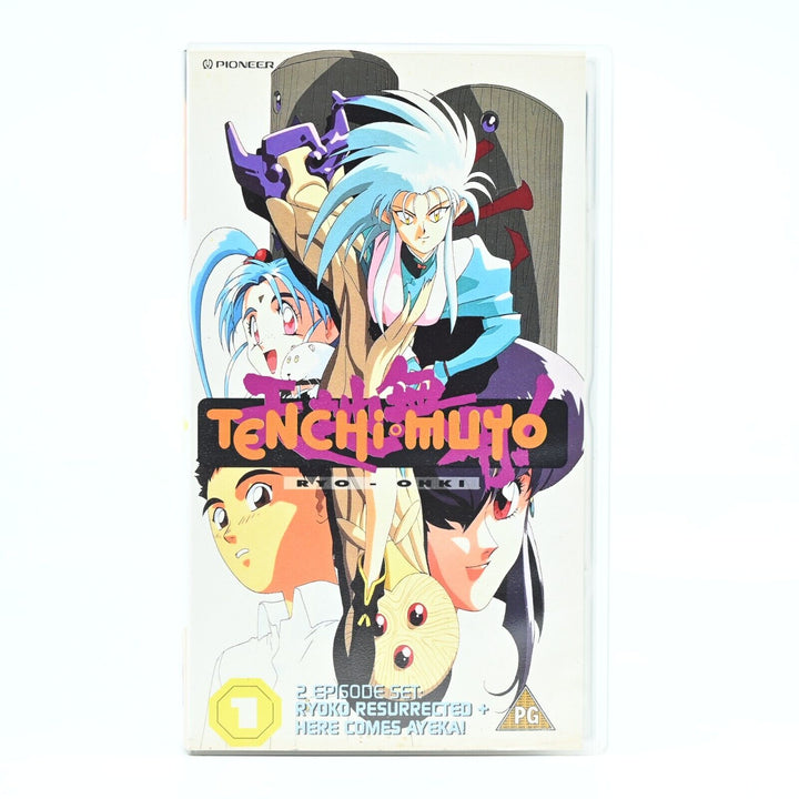 Tenchi Muyo! Ryo Ohki - Volume 1 - Pioneer - VHS