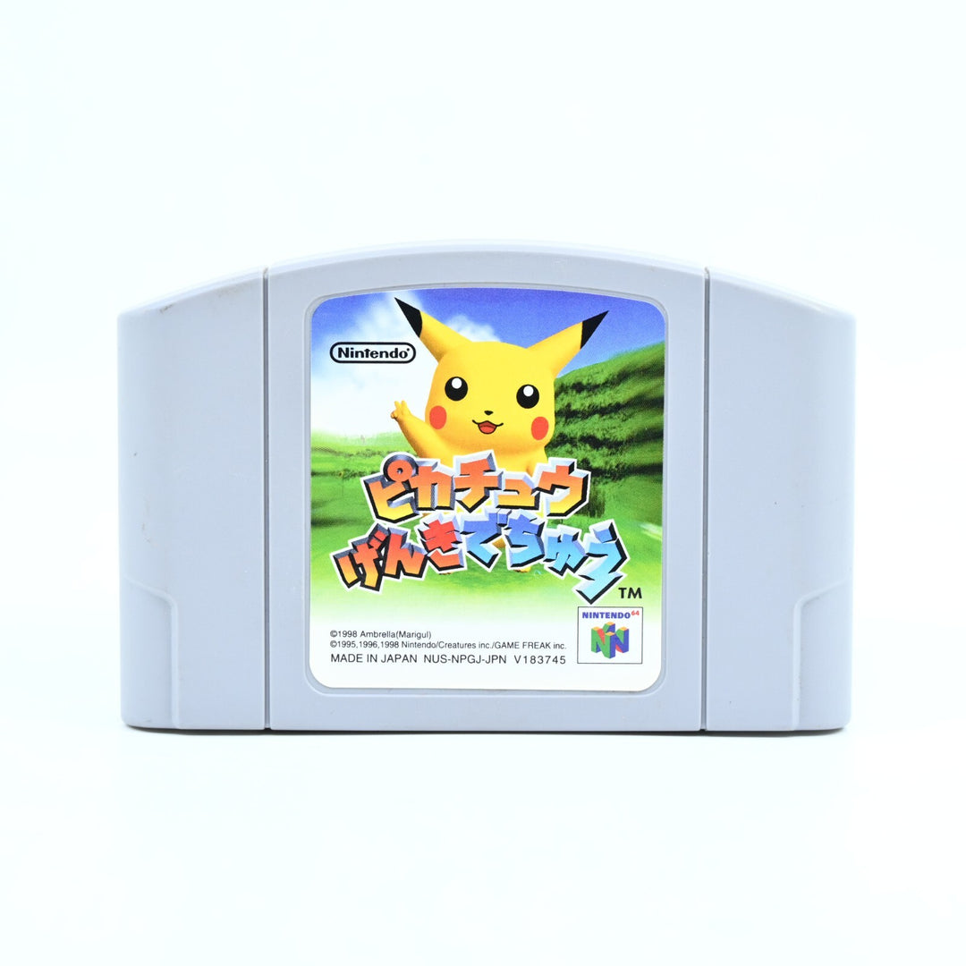 Hey You, Pikachu! Big Box - N64 / Nintendo 64 Boxed Game - NTSC-J- FREE POST!