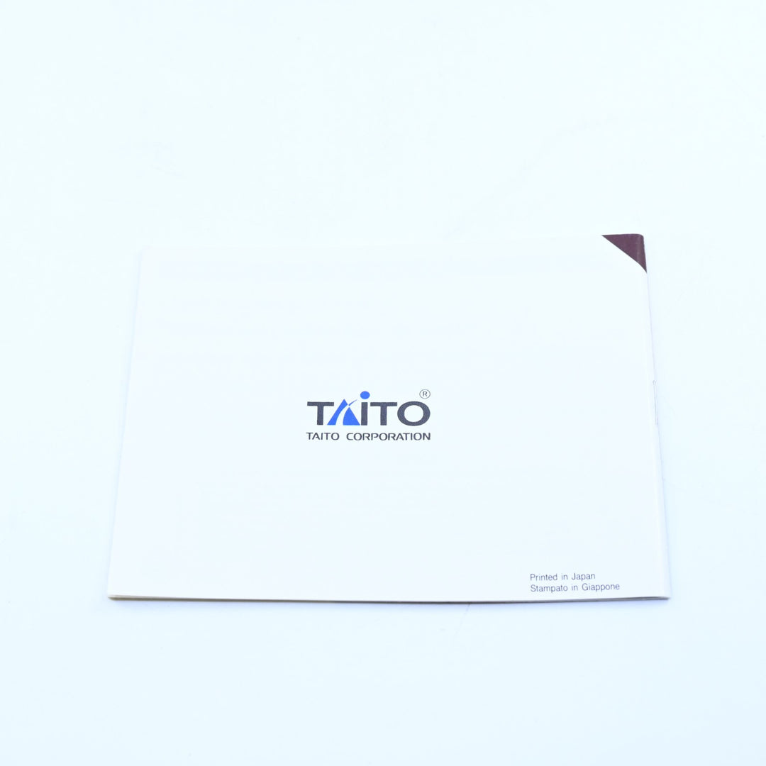 Wrath of the Black Manta - Nintendo Entertainment System / NES Boxed Game - PAL