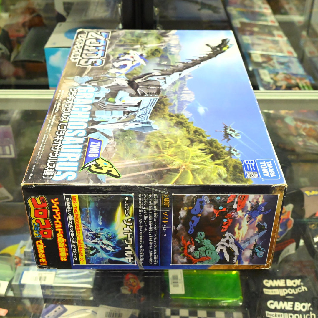AS NEW! Zoids Wild 1/12 Grachiosaurus ZW08 - Takara Tomy - Model Figure Kit