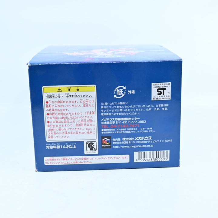 Saint Seiya Seven Senses Awakening Edition Chess Collection DX Box - Toy