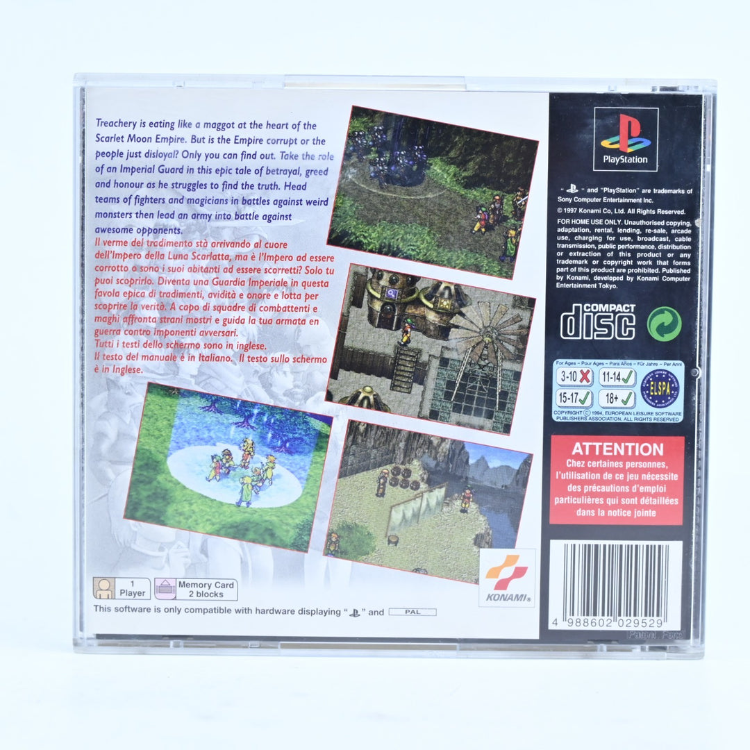Suikoden - Sony Playstation 1 / PS1 Game - No Manual - PAL - MINT DISC!