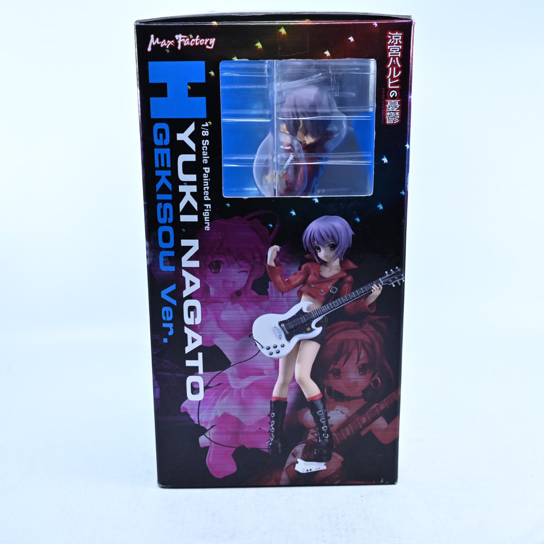 Yuki Nagato - Gekisou Ver. - The Melancholy of Haruhi Suzumiya - Anime Figure