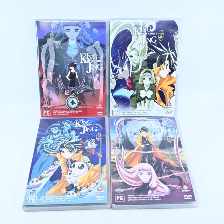 King of Bandit Jing - Complete Series - Region 4 - Madman - Anime DVD