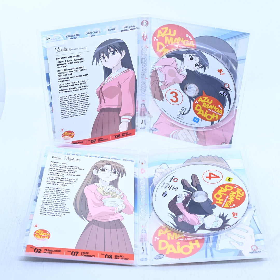 Azumanga Daioh - The Complete Series Box Set - Region 4 - Anime DVD