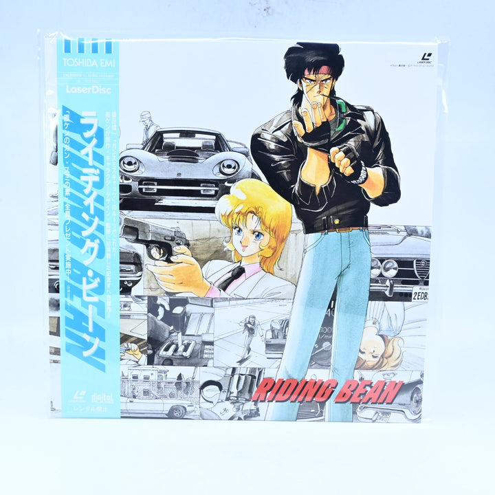 Riding Bean - 1989 LaserDisc - Anime Movie