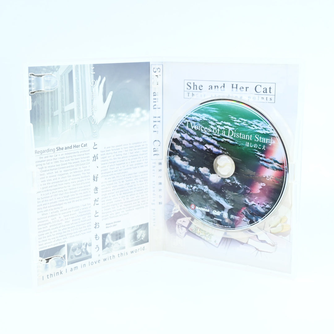 Voices of a Distant Star - PAL Region 4 - Anime DVD