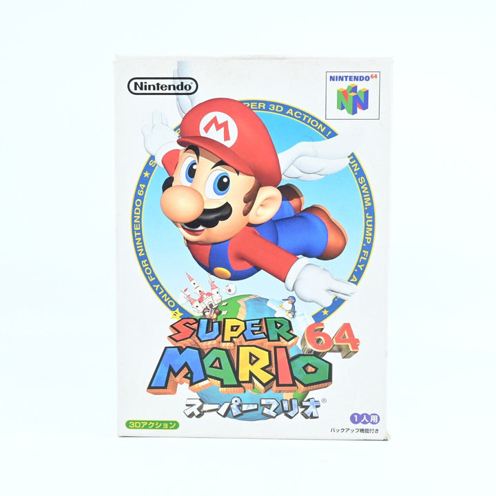 Super Mario 64 - N64 / Nintendo 64 Boxed Game - NTSC-J- FREE POST! No Manual