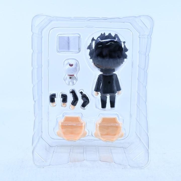 Okarun - Dandadan Nendoroid 2702 - Good Smile - Anime Figure