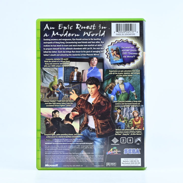 Shenmue II 2 - Original Xbox Game + Manual + Bonus Disc - PAL - MINT DISC!
