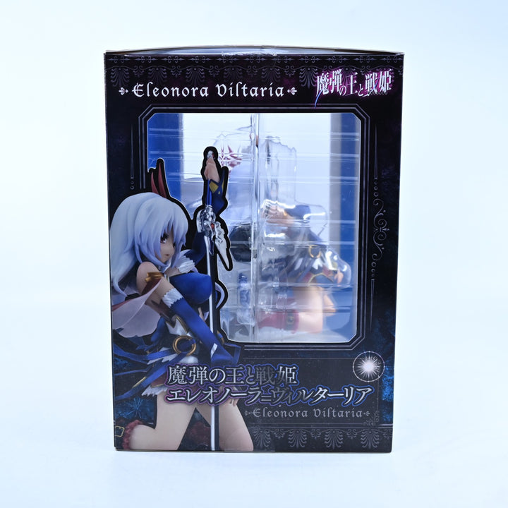 Eleonora Viltaria - Lord Marksman and Vanadis - Penguin Parade - Anime Figure