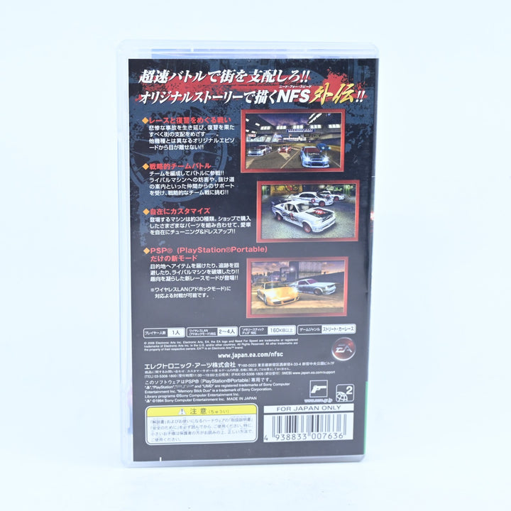 Need For Speed Carbon Own The City - Sony PSP Game + Manual - FREE POST!