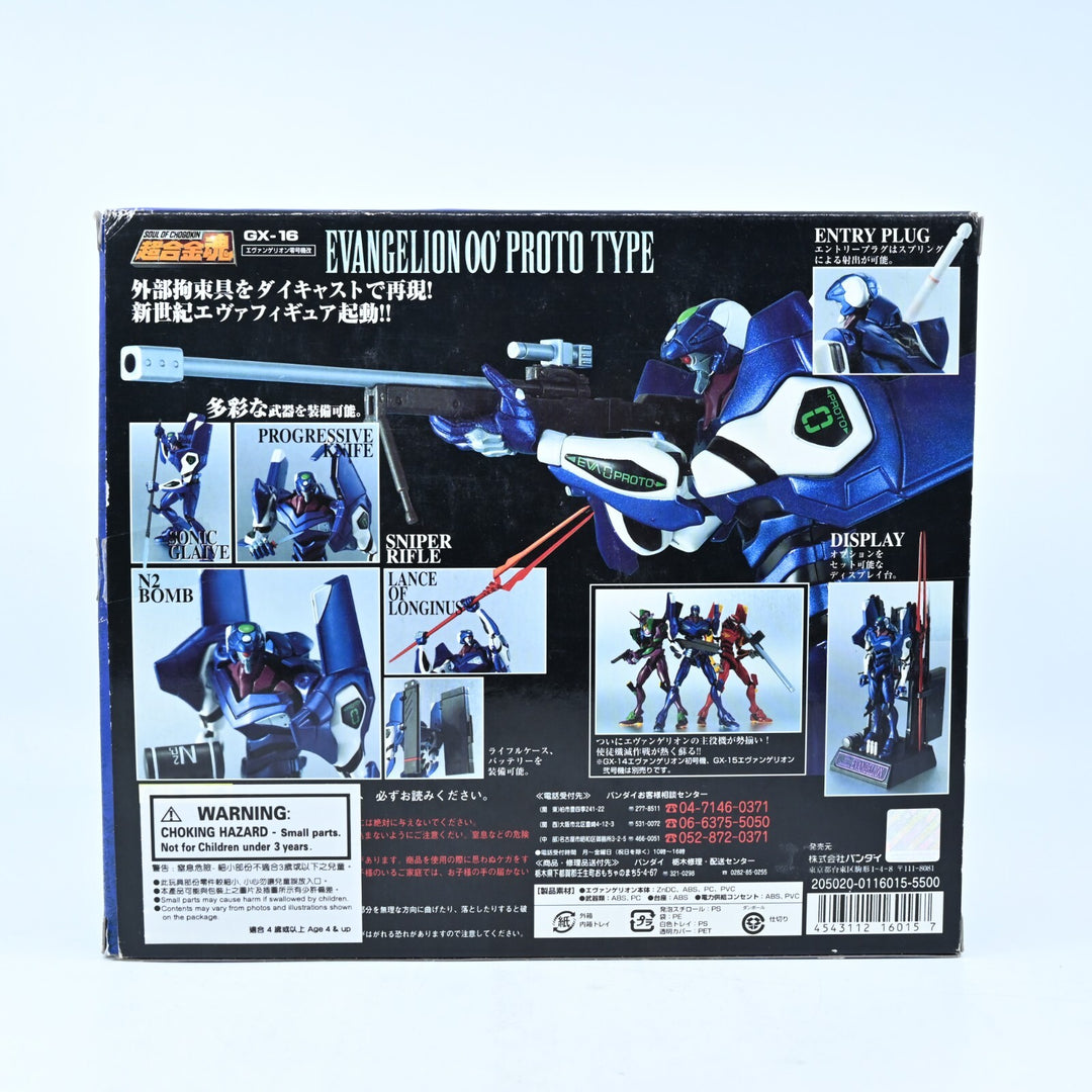 GX-16 EVA 00' Prototype - Bandai Soul of Chogokin - Anime Figure, Other Model