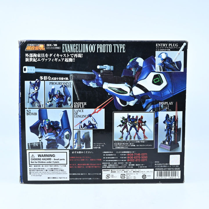GX-16 EVA 00' Prototype - Bandai Soul of Chogokin - Anime Figure, Other Model