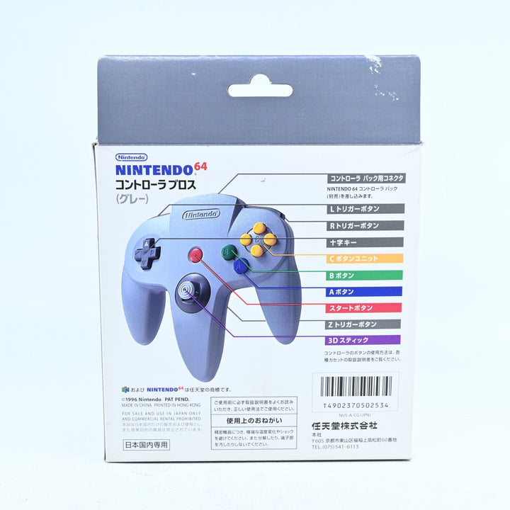 N64 Grey Boxed Controller Japanese - N64 / Nintendo 64 Accessory