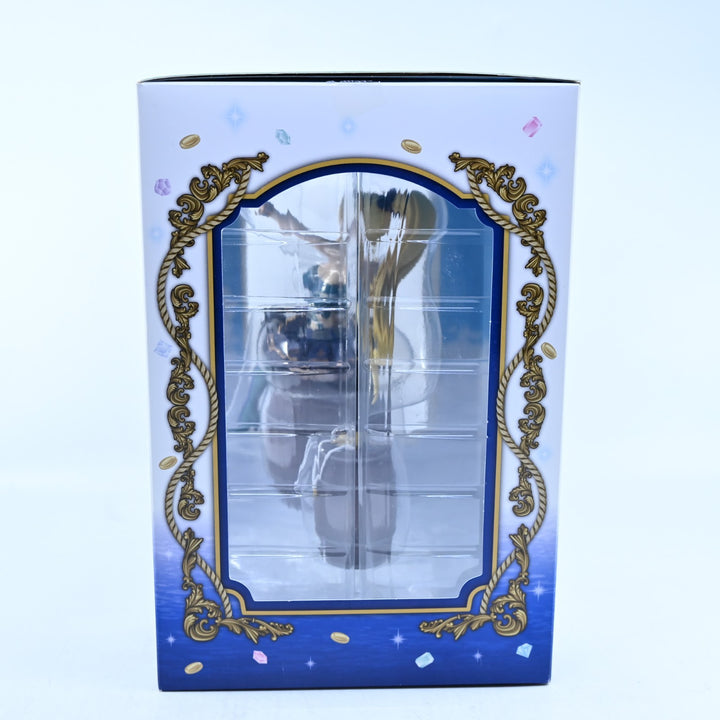 Leafa - Sword Art Online - Game Project Part 1 - B Prize - Anime Figure