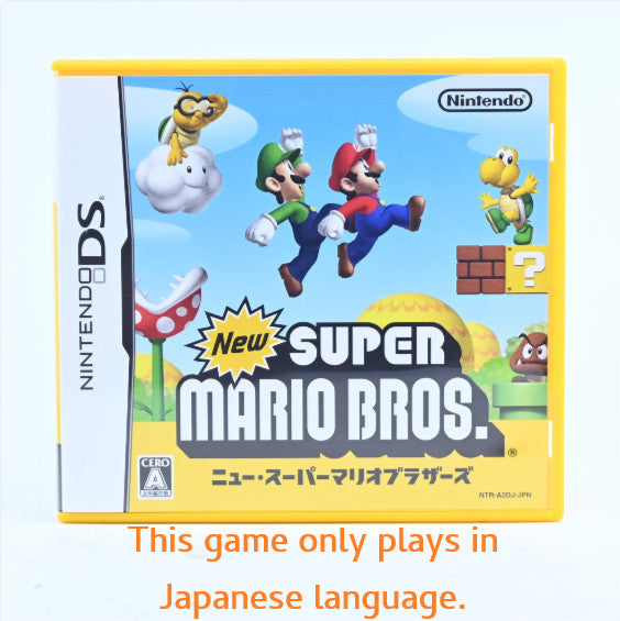 New Super Mario Bros - Nintendo DS Game - NTSC-J + Manual - FREE POST!