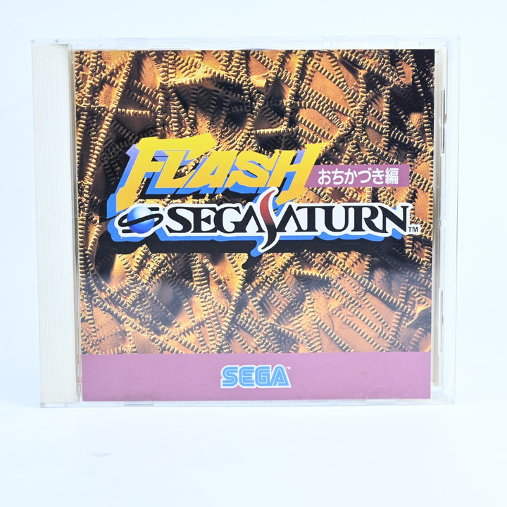 Flash Sega Saturn: Ochikadzuki-hen - Sega Saturn Game + Manual - NTSC-J