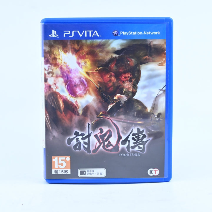 Toukiden: The Age of Demons - Sony PS Vita Game - Region Free - FREE POST!