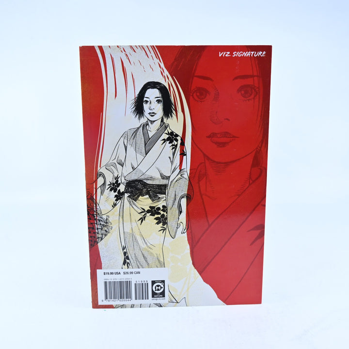 Vagabond by Takehiko Inoue - Vol. 1 - Viz Signature Comics - Manga