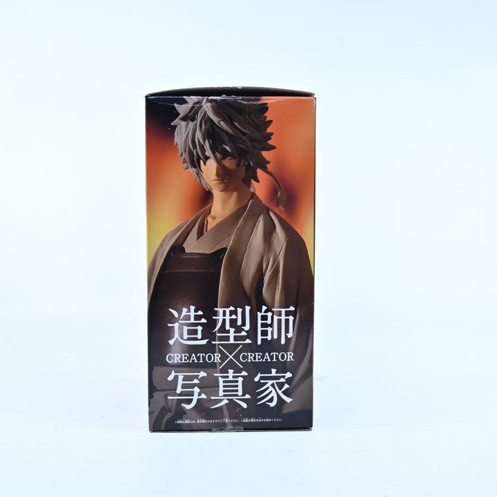Gintoki - Gintama - Creator x Creator - Banpresto - Anime Figure