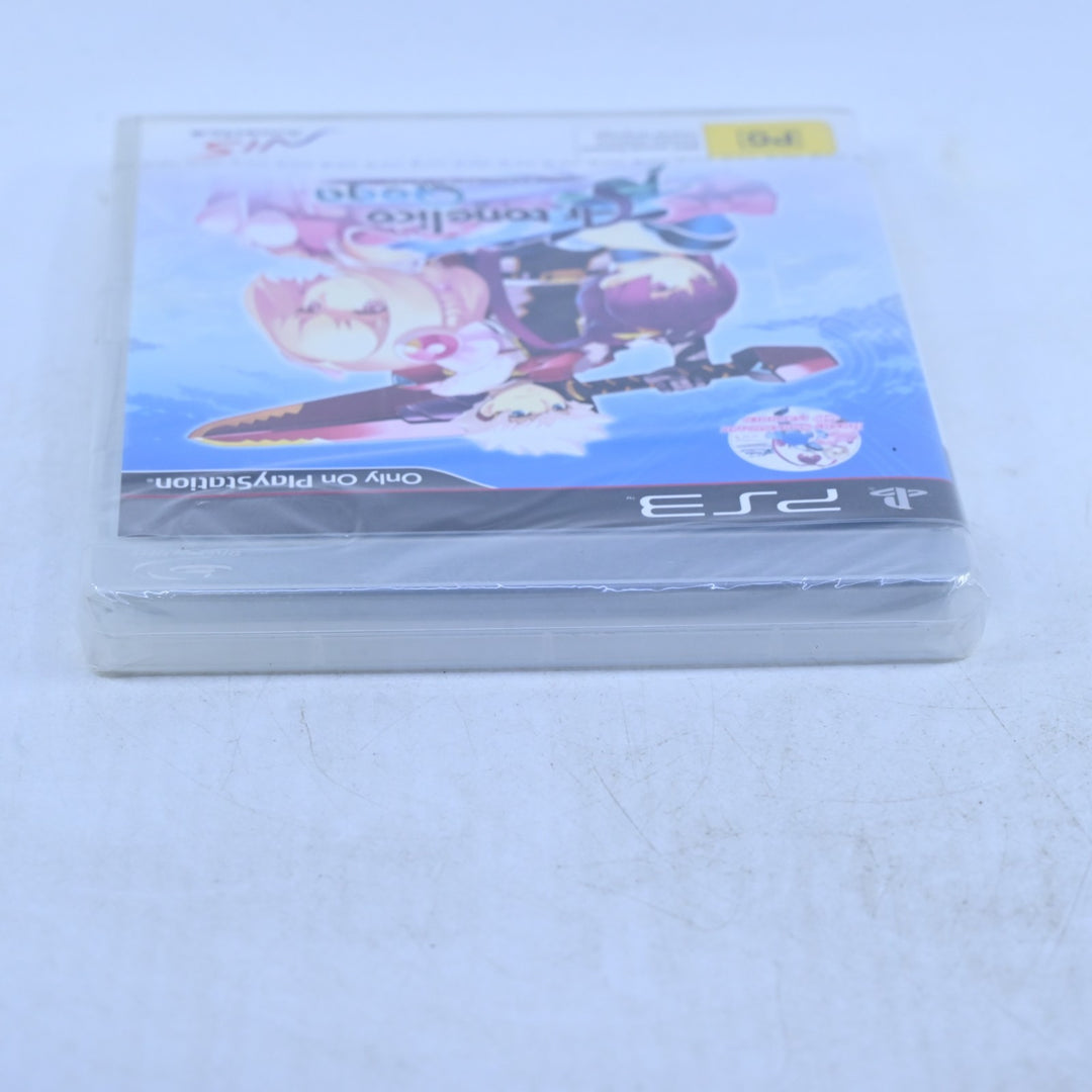 SEALED! - Ar Tonelico Qoga: Knell of Ar Ciel - PS3 Game + Manual - MINT DISC!