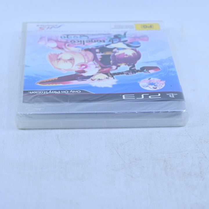 SEALED! - Ar Tonelico Qoga: Knell of Ar Ciel - PS3 Game + Manual - MINT DISC!