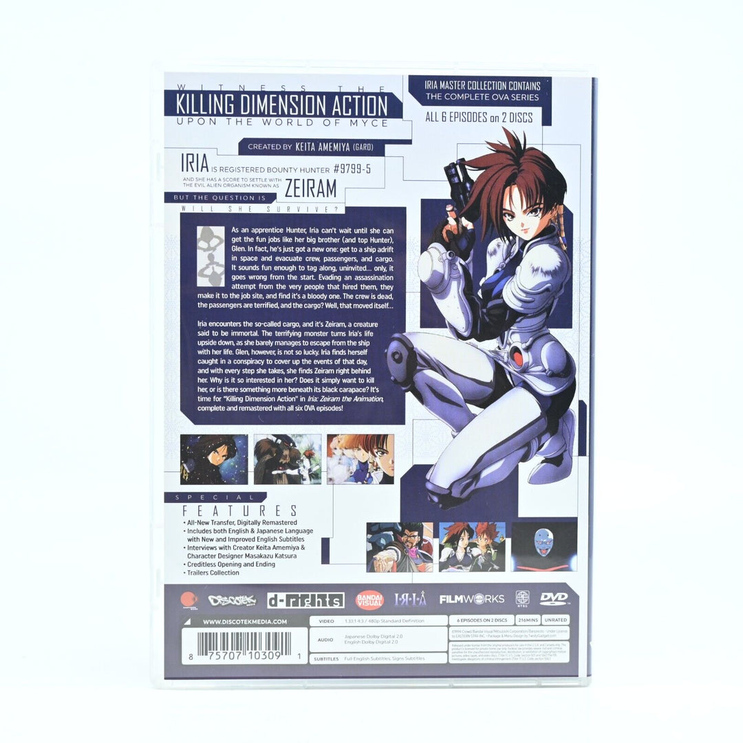 Iria Zeiram: The Animation Master Collection - DVD - Anime